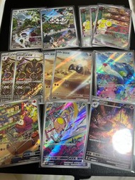 有D$30@3 Ptcg AR 全圖卡 蒂葉貓 呆火鱷 姆克兒 黑眼鱷 仆斬將軍 狗仔包 海地鼠 火箭雀 原野水母。繁中Pokémon