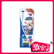 D-UP - 迷人電眼雙眼皮貼(超強力)