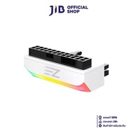 ANGLE ADAPTER (อุปกรณ์ต่อพ่วง) EZDIY-FAB ATX 24 PIN WITH ARGB MODULE (EZDPI161-4) (WHITE)