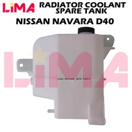 NISSAN NAVARA RADIATOR SPARE TANK WITH CAP ( D40 )