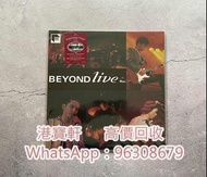 高價求Beyond91演唱會黑膠唱片 Beyond CD碟