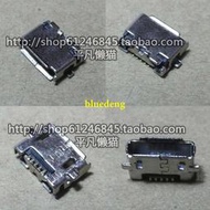 適用諾基亞E7尾插 E7-00充電尾插 USB充電接口nokia lumia822尾插 電源接頭 插孔