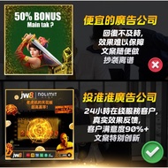 广告代打|广告|代打|代投|Facebook账号|Facebook代打|TK广告|TK账号|一站式服务|飞机卡|广告设计|