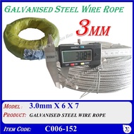 Galvanised Steel Wire Rope 1.5mm 2mm 3mm  4mm 5mm 6mm 8mm 9mm 10mm (C006-150 - C006-166)