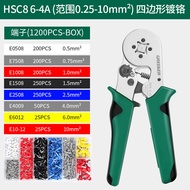 Green Forest Terminal VE Tube Type Copper Nose Wire Joint Cold Press Pin Terminal Wire Nose เครื่องม