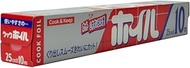 MU Packaging Aluminum Foil Silver Width 9.8 inches (25 cm) x Length 32.8 ft (10 m) No Separation Req