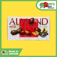 meiji Almond Chocolate 79g