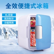 Car Refrigerator 【Peti Sejuk Kereta】 - 4L Portable Mini Fridge, 12V DC, Cool & Heat 2-in-1, 48W Semi