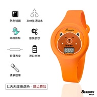 นาฬิกาข้อมือเด็ก Dinosaur Cat นาฬิกาดิจิตอลแบบนุ่มสำหรับวัยรุ่น วัสดุยาง ป้องกันน้ำ ความลึก 5 ATM สำ