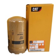 Excavator Carter 307D 320D 313D2GC 330D 336D Hydraulic Oil Filter Element 5I-8670