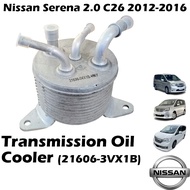 Transmission Oil Cooler For Nissan Serena 2.0 C26 CVT VVT DOHC MR20DD 2012-2016 (21606-3VX1B)