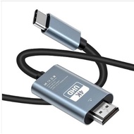 <<NOVATECH>> Type C to HMDI 1.8m Converter no additional HDMI required