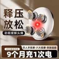 Mini Headache Scalp Massager Massager Household Headache Dragon Claw Hand Multifunctional Kneading V