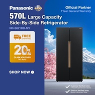 Panasonic NR-S621 570L Large Capacity Side By Side Refrigerator Fridge NR-S621BB-MY