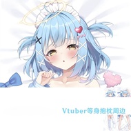 Hololive amasora kohane Fan Life-size Anime Two-dimensional Cartoon Dormitory Sleeping Pillow Cushio