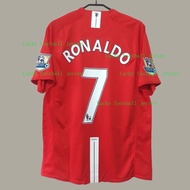 2007/08 Manchester United  Home League version football jersey retro high-quality men's jersey