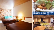 Hotel New Gaea Itoshima