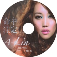 A-lin Huang Liling-Give Me One Reason Forget Happiness And then (Lossless Sound Quality 3cd) 5/4/B