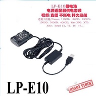 LP-E10 Dummy Battery Adapter DC Coupler 5V 2A USB Cable for Canon EOS 1100D 1200D 1300D 1500D 3000D