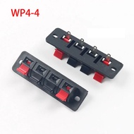 WP4-4 Single Row Four-Position Power Panel Cable Clip Speaker Clip Speaker Cable Clip Wiring Clip Au