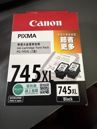 Canon PIXMA PG-745XL 黑色墨盒 2盒裝