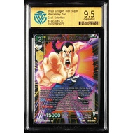 TCG Dragon Ball Super 2023 Card ENG Mercenary Tao BT22-085 R Graded CCG 9.5 GemMint
