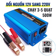 Inverter from 12v to 220v