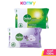 Dettol Wet Wipe เดทตอล ผ้าเช็ดทำความสะอาดผิวแบบเปียก 50 Sheets (Original/Sensitive)