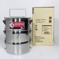 3-Stack Stainless Steel Food Container Zebra Stainless Steel Food Container Zebra Food Carrier/ 14cm