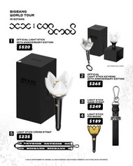(早鳥價) BIGBANG 2026-2027 WORLD TOUR <XX : COSMOS> 官方周邊 手燈 BIGBANG 20th anniversary edition BIGBANG LI