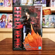BANDAI Effectreme Figure Naruto Shippuden - Uchiha Itachi