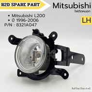 ไฟตัดหมอก Mitsubishi  L200  ปี 1996-2006 รหัส 8321A047 ข้างซ้าย LH สินค้าใหม่ มีรอย ตำหนิ