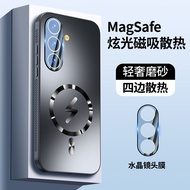 s25 ultra casing samsung s25 ultra casing samsung s25 plus casing Samsung s25 Suitable