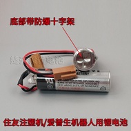 Imported ER17500V/3.6V Battery Sumikkogurashi Injection Molding Machine EPSON EPSON Four-Axis Robot 