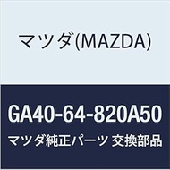 Mazda GA40-64-820A50 Genuine Grill (L) Ventilator (GA)