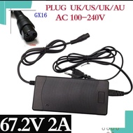 67.2V 2A lowest price high quality charger output 67.2V 2A for 60V harley citycoco electric scooter 