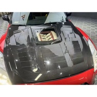 Nissan GTR R35 IMP Bonnet Hood Dry Carbon G1470