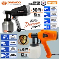 MYDIYHOMEDEPOT - DAEWOO 500W DAPG500HM or 450W DAPG450M Electric Paint Spray Gun 800ml For Paint And