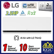 LG 1HP / 1.5HP / 2HP / 2.5HP DUALCOOL Inverter AI Air Conditioner with Soft Air Mode S3-Q090A1DA / S