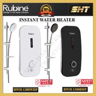 Rubine RWH-1388 water heater, instant water heater, hot sale, offer sale