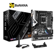 เมนบอร์ด ASRock Mainboard X670E Pro RS AM5 by Banana IT