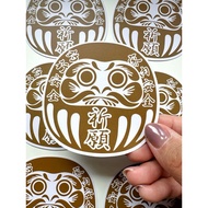 💖WATERPROOF💖 Daruma Blessing Sticker #787