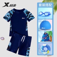 Xtep children s swimsuit boys middle and big children s split 2023 new hot spring swimsuit boy swimsuit quick-drying sui