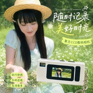 [Quick Shipment] Hot-selling Keychain Mini Thumb Camera Ccd Student Digital HD Travel Portable Small