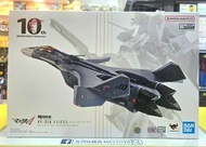 ~全新現貨~ BANDAI [DX超合金] VF-31A 卡伊洛斯 10週年版 (603107)[4573102723086]