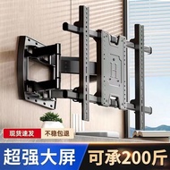 Universal TV Telescopic Hanger Universal360Degree Rotating Wall Bracket Suitable for Xiaomi Hisense Shelf