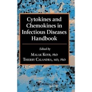 [100% Original Books] - Cytokines and Chemokines in Infectious Diseases Handbo by Malak Kotb (US edi
