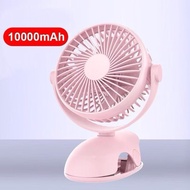 GF07 Desk Clip Electric Fan 10,000MAH Battery