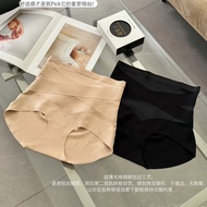 Women's High Waist Shaping Brief Set - Boxed, Hip Coverage