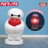 Baymax Room Light Action Figure